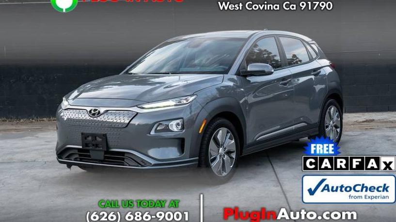 HYUNDAI KONA ELECTRIC 2021 KM8K53AG8MU131582 image